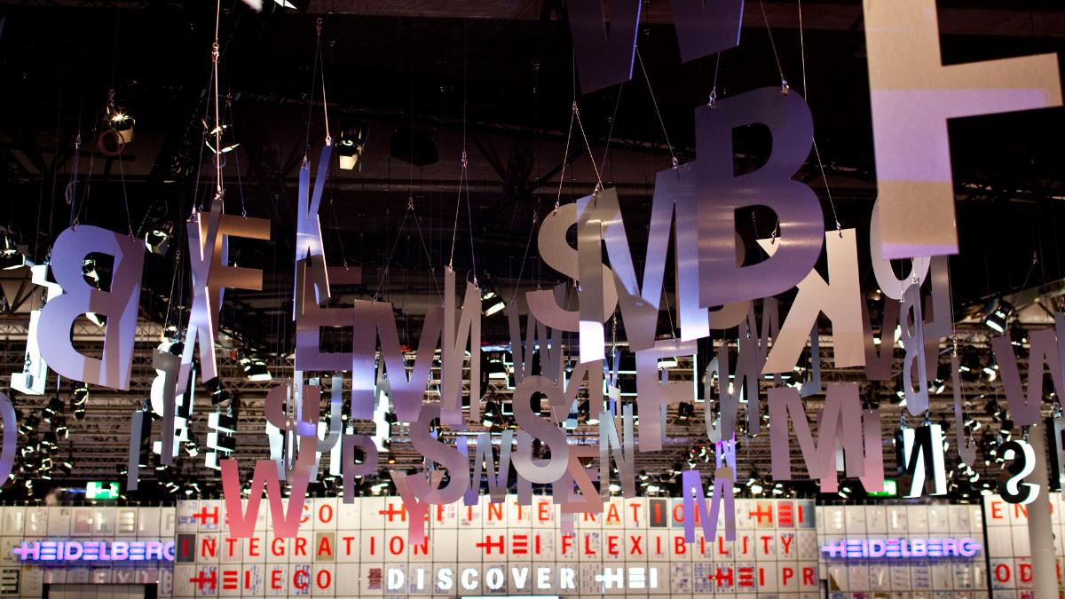 數字技術對企業(yè)展廳的重要性3