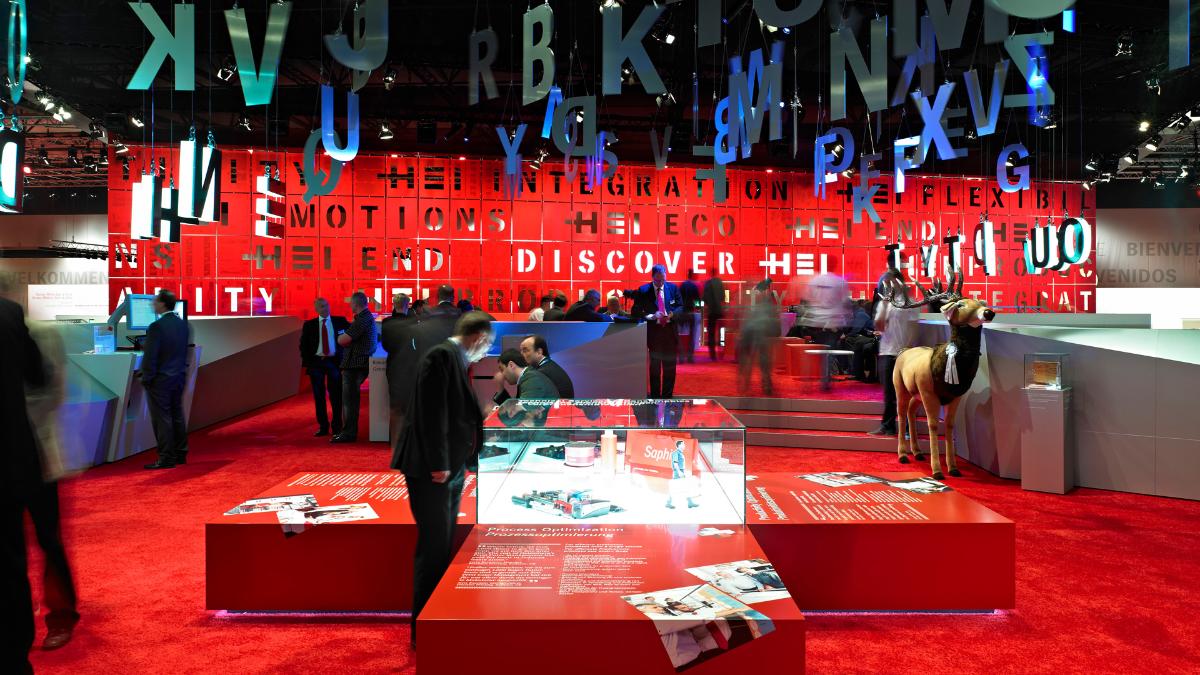 數字技術對企業(yè)展廳的重要性1