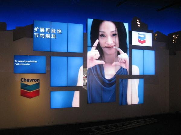 企業(yè)多媒體展廳影音設(shè)計要素3